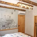 Lejlighed Simple Sarajevo